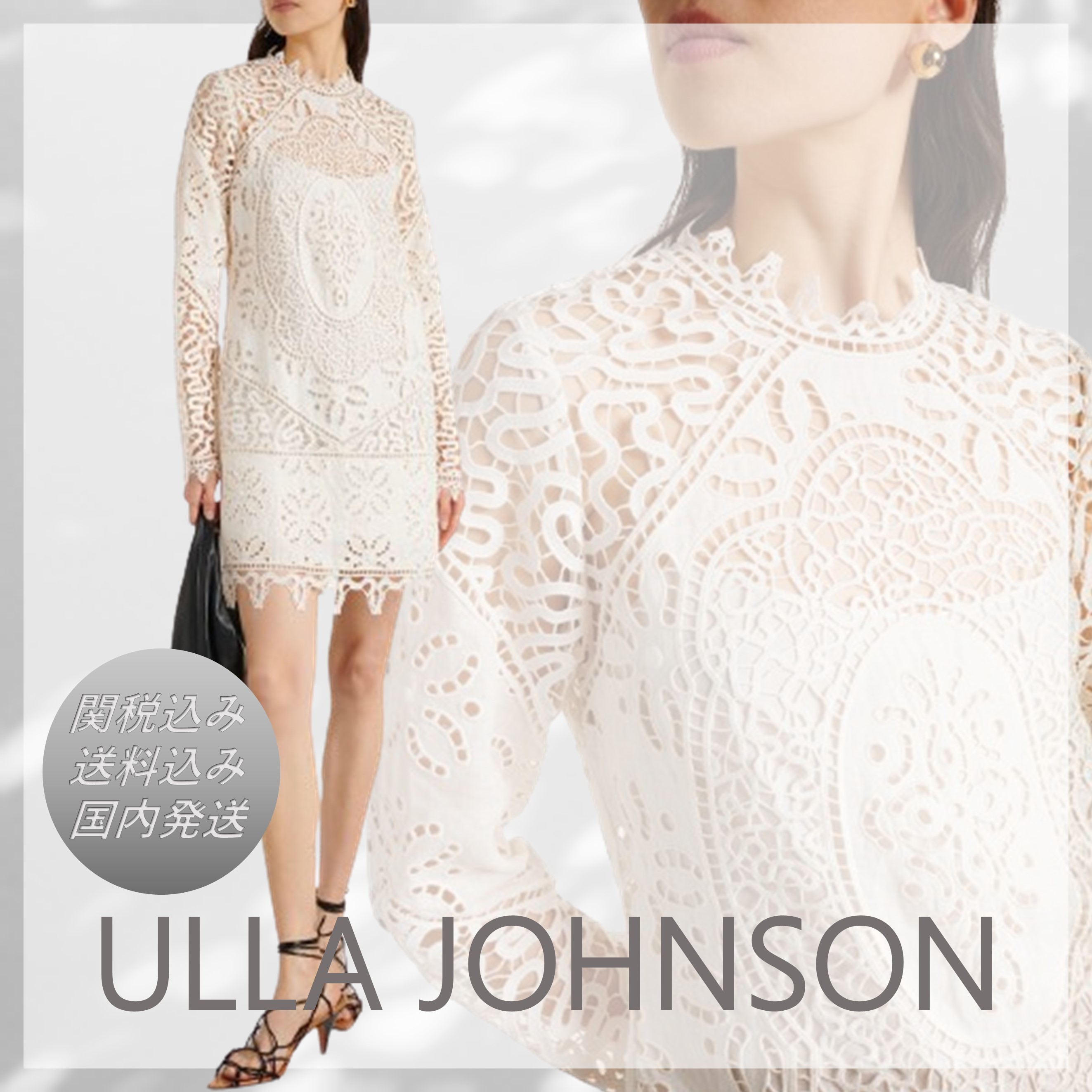 送料込/関税込■Ulla Johnson■Eleni リネン レース ミニドレス