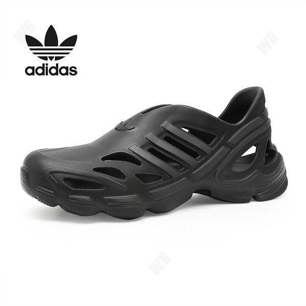 [Adidas] adiFOM SUPERNOVA (IF3915) スニーカー☆送料込☆