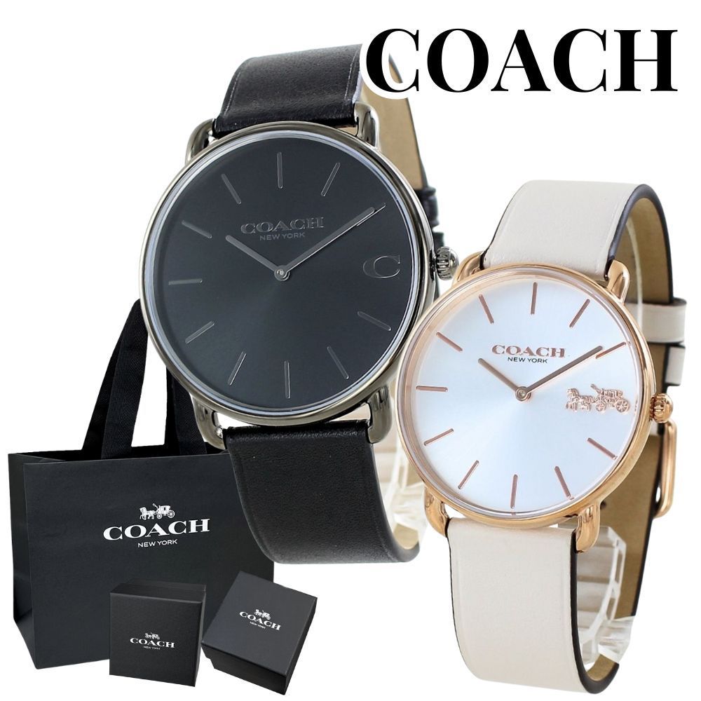 COACH コーチ ペアウォッチ ペア腕時計 ペア時計 おしゃれ ペア
