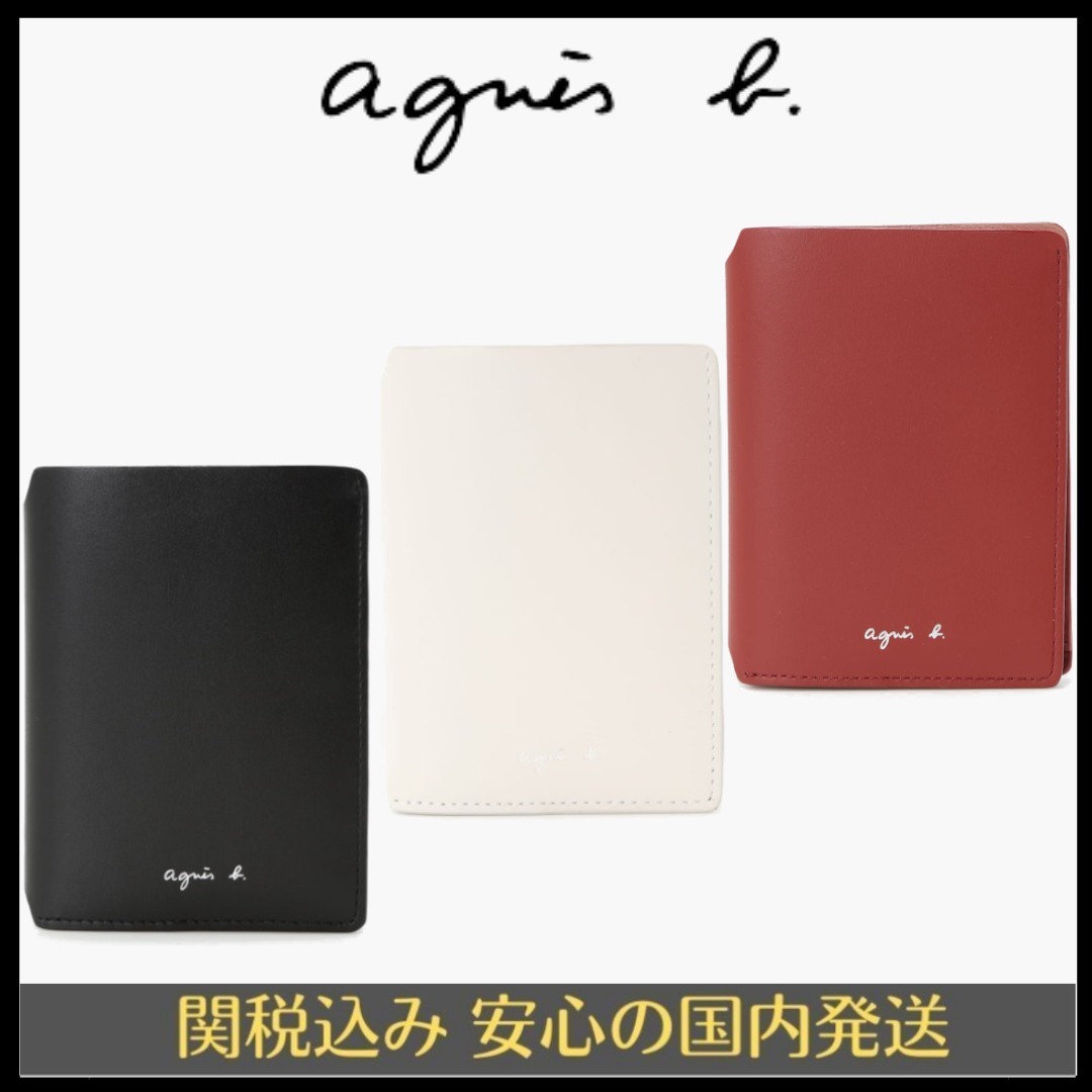 すぐ届く【agnes b】XAW03−01 ウォレット 直営ラッピング付