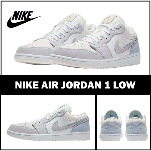 ★【NIKE】 AIR JORDAN 1 LOW Paris★White★