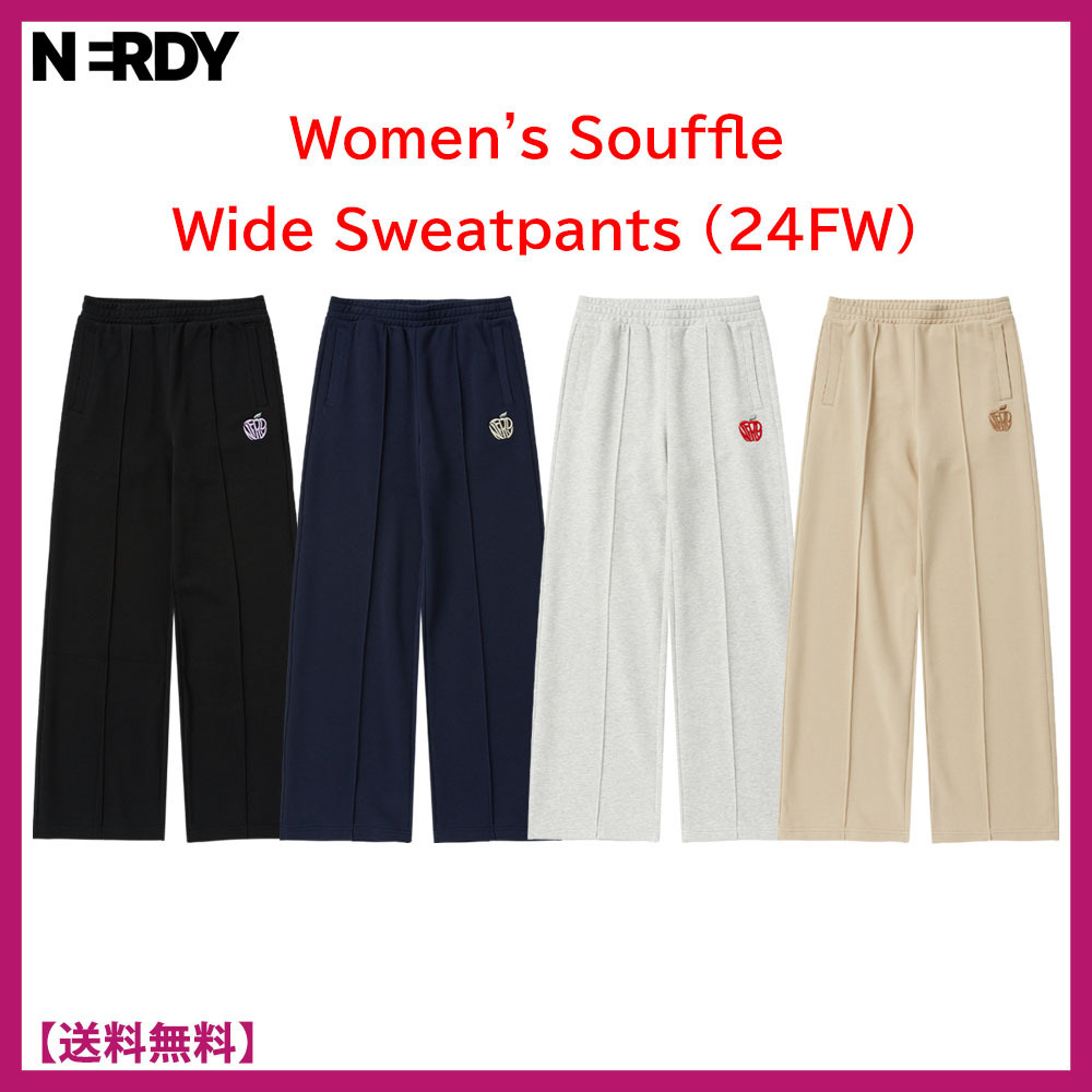 [24FW]★NERDY★W's Souffle Wide Sweatpants★スウェットパンツ