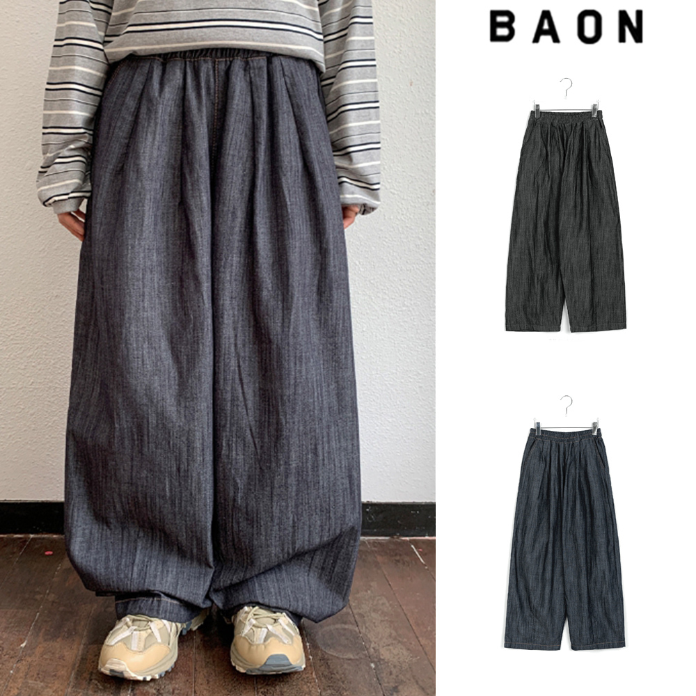 【BAON】Ildi Banding Wide Non-fade Raw Denim Pants