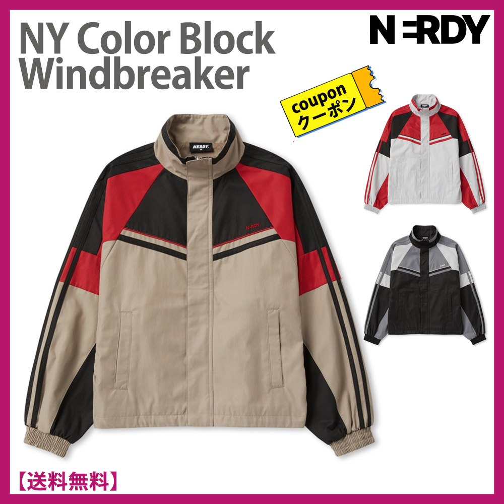 [24AW] NERDY★NY Color Block Windbreaker★ウィンドブレーカー