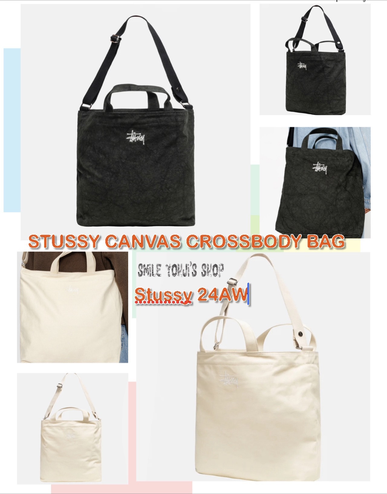 ★24AW 大人気★STUSSY CANVAS CROSSBODY BAG