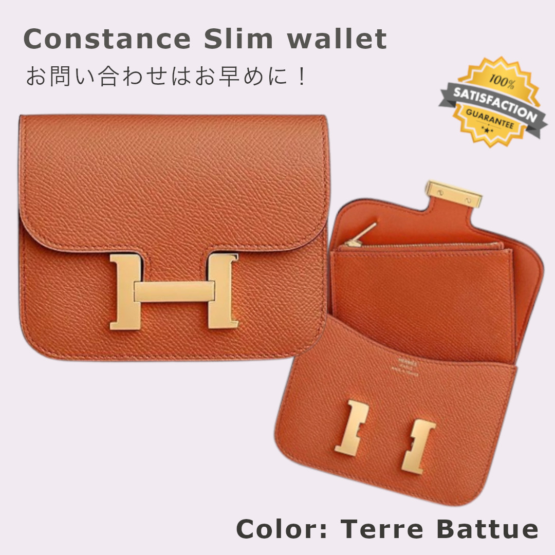 【きれいに魅せてくれる♪】Louis Vuitton ビキニボトム きれいに魅せてくれる♪】Louis Vuitton ビキニボトム