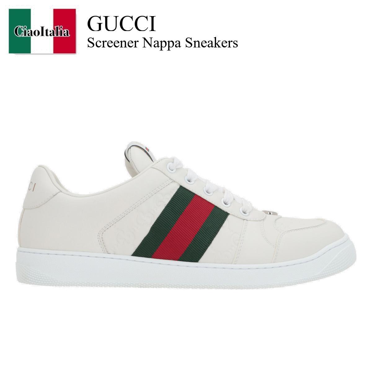 スニーカー Gucci Screener Nappa Sneakers