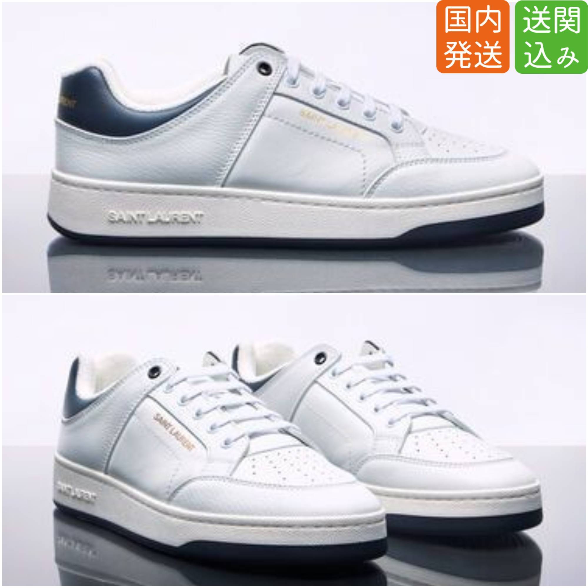 Saint Laurent★SL/61 レザースニーカー 送関込み