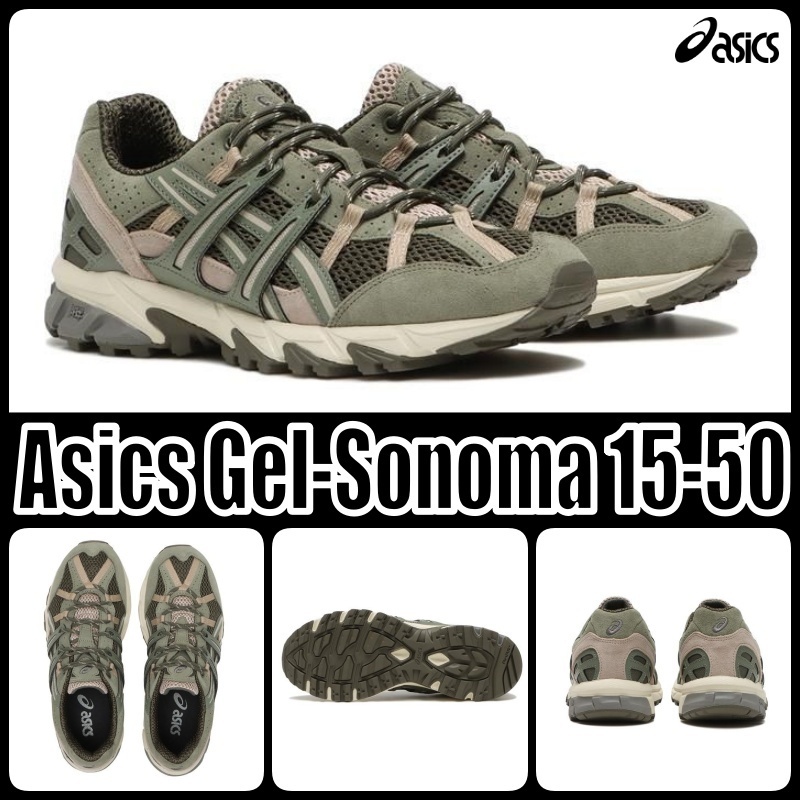 【アシックス】Asics Gel-Sonoma 15-50 Mantle Green ★人気★