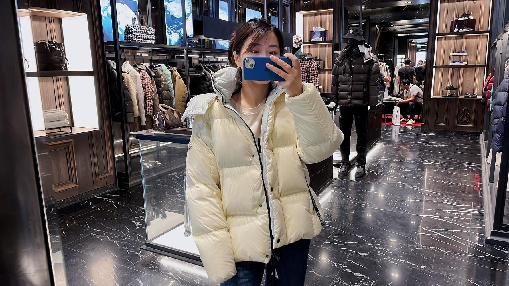 ダウンジャケット・コート MONCLER | Parana Short Down Jacket