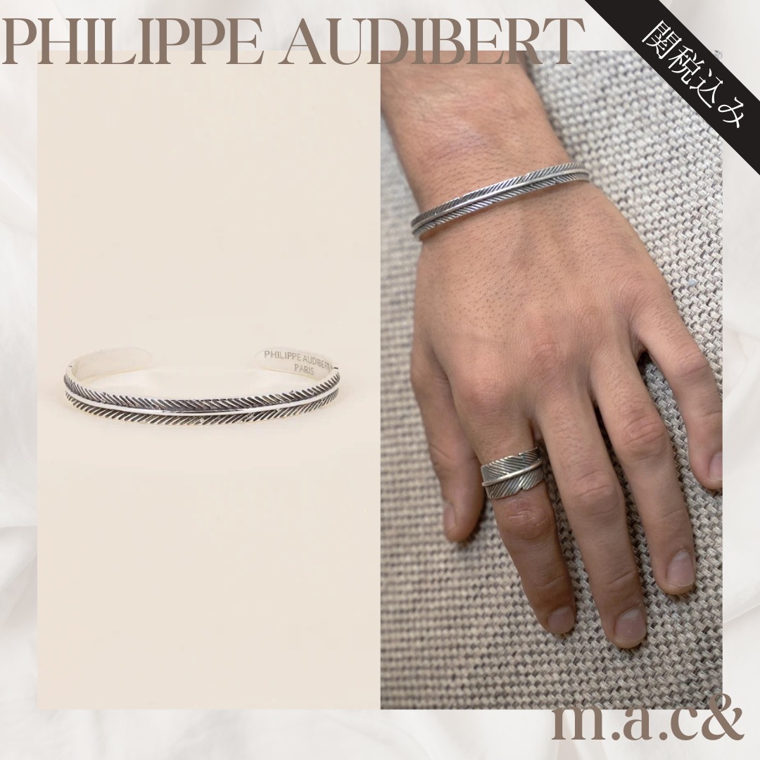関税込み【Philippe Audibert】BRACELET AHE PM