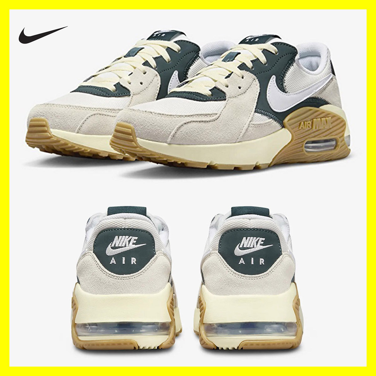 Nike Air Max Excee Light Orewood Brown Deep Jungle ★24~30cm