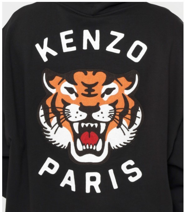 ケンゾー) KENZO オーバーサイズ パーカー 8SW011 4MF トップス