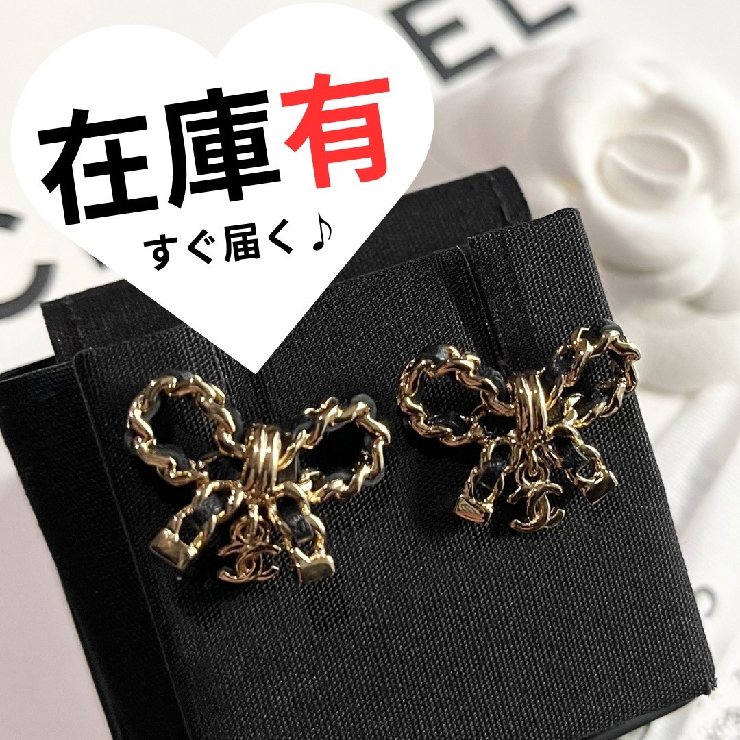 【プレゼントにおすすめ♪】CHANEL★ リボン ピアス