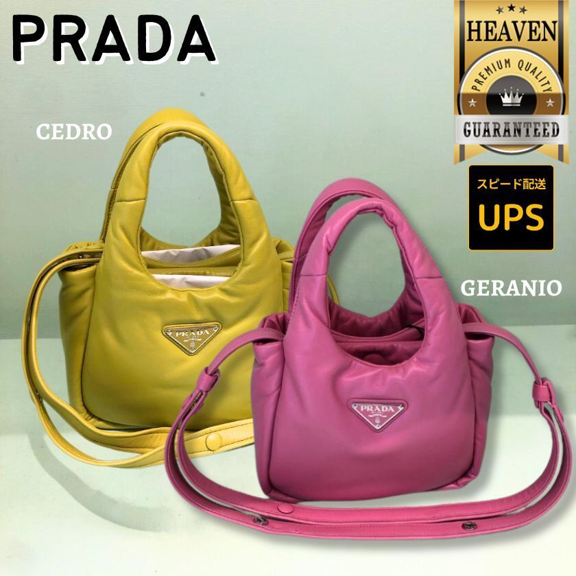 6万取引突破★UPS速達便【PRADA】1BA359 2DYI_ミニ ハンドバッグ