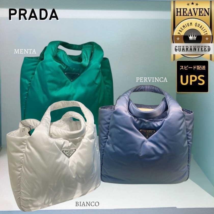 6万取引突破★UPS速達便利用!【PRADA】1BG449 RCCJ_トートバッグ