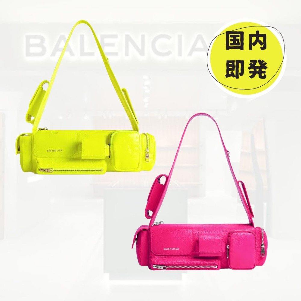 国内即発+BALENCIAGA+Superbusy Xs スリングバッグ