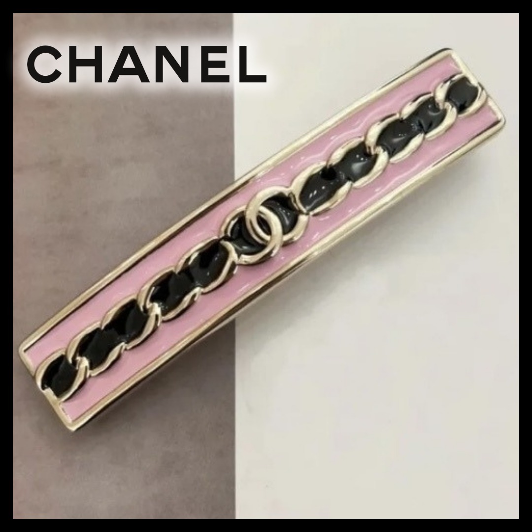 【チェーンデザインが可愛い♪】CHANEL ピンク ヘアバレッタ