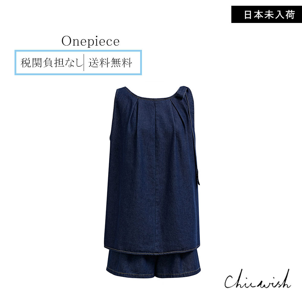 CHICWISH(シックウィッシュ)肩リボンデニムトップ＆ショーツセッ