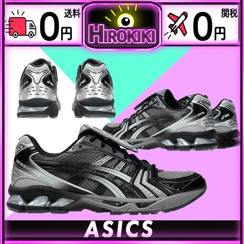 【本物保証 /関税・送料無料】The Museum Visitor × Asics