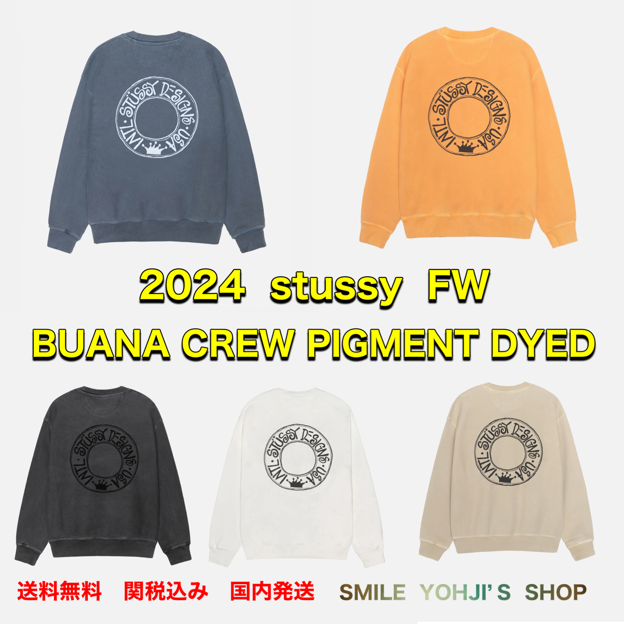 ★24AW 大人気★STUSSY BUANA CREW PIGMENT DYED