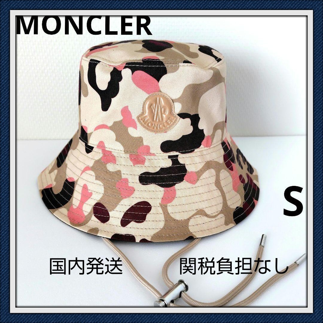 MONCLER モンクレール バケットハット カモフラージュ S