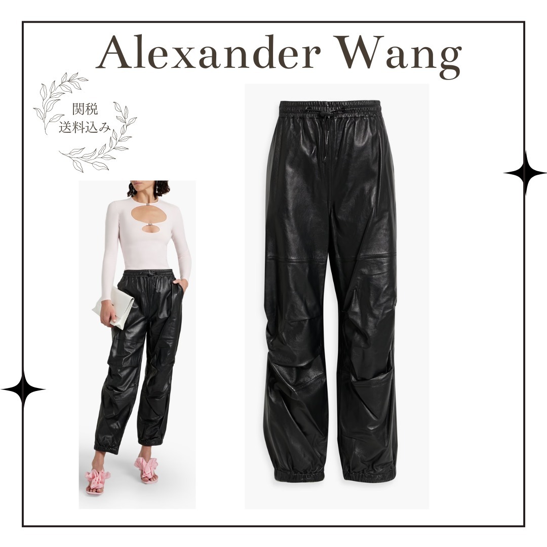 【Alexander Wang】レザー テーパードパンツ