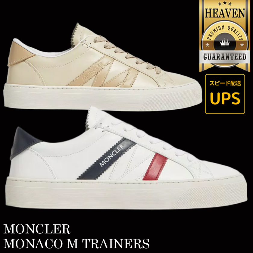 6万取引突破★UPS速達便！【MONCLER★24AW】MONACO M スニーカー