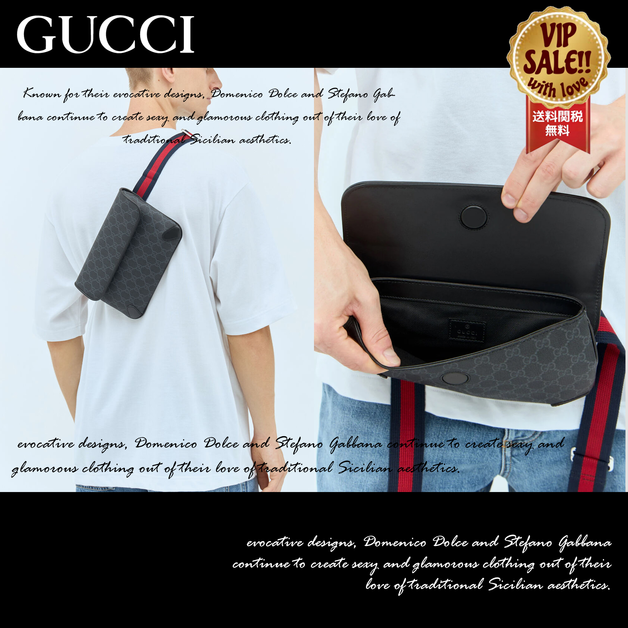 GUCCI GGスモールベルトバッグ ブラック 大人気 数量限定