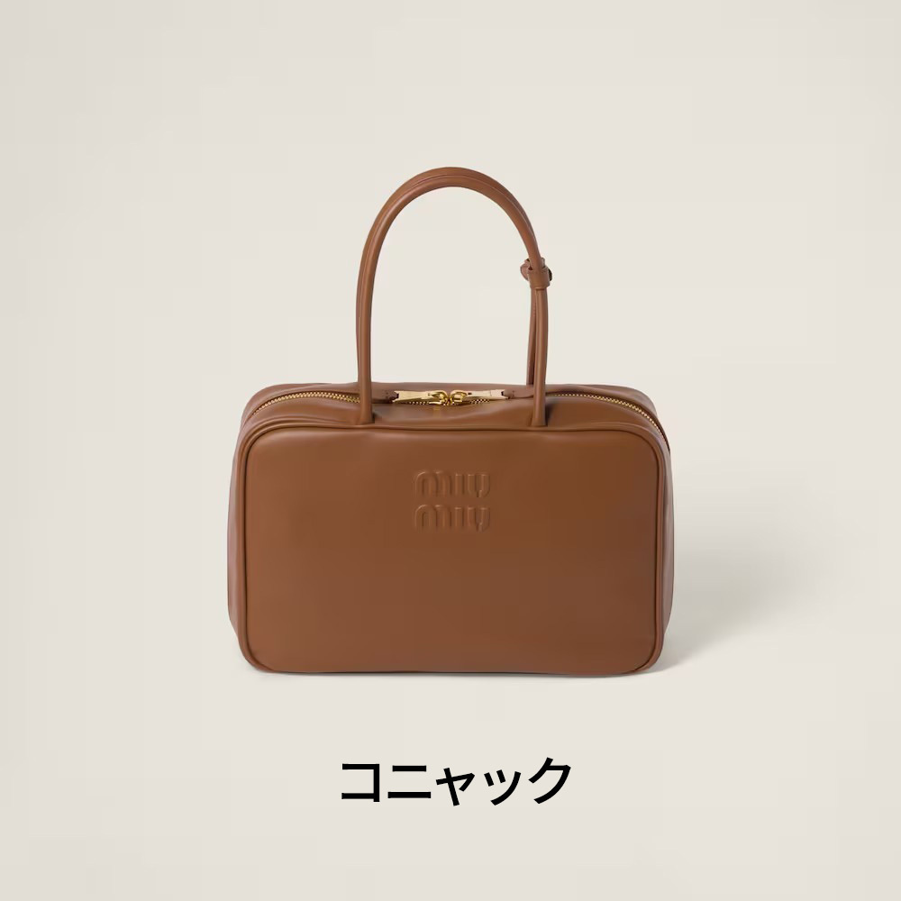 MIUMIU レザー ボー バッグ コニャック 人気【関税送料込】 MiuMiu【新作】レザー ボー ショルダーバッグ スモール 関税無