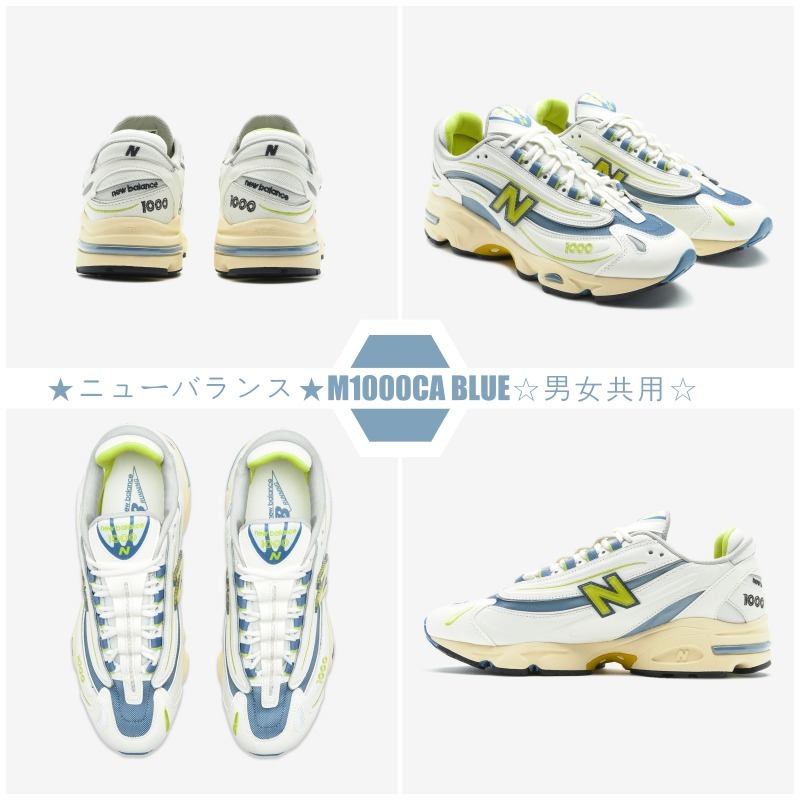 【超レア 】★ニューバランス★M1000CA BLUE☆男女共用☆