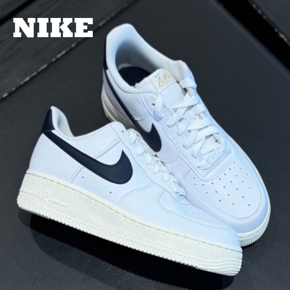NIKE☆ナイキ エア フォース 1 '07 ネクスト ネイチャー