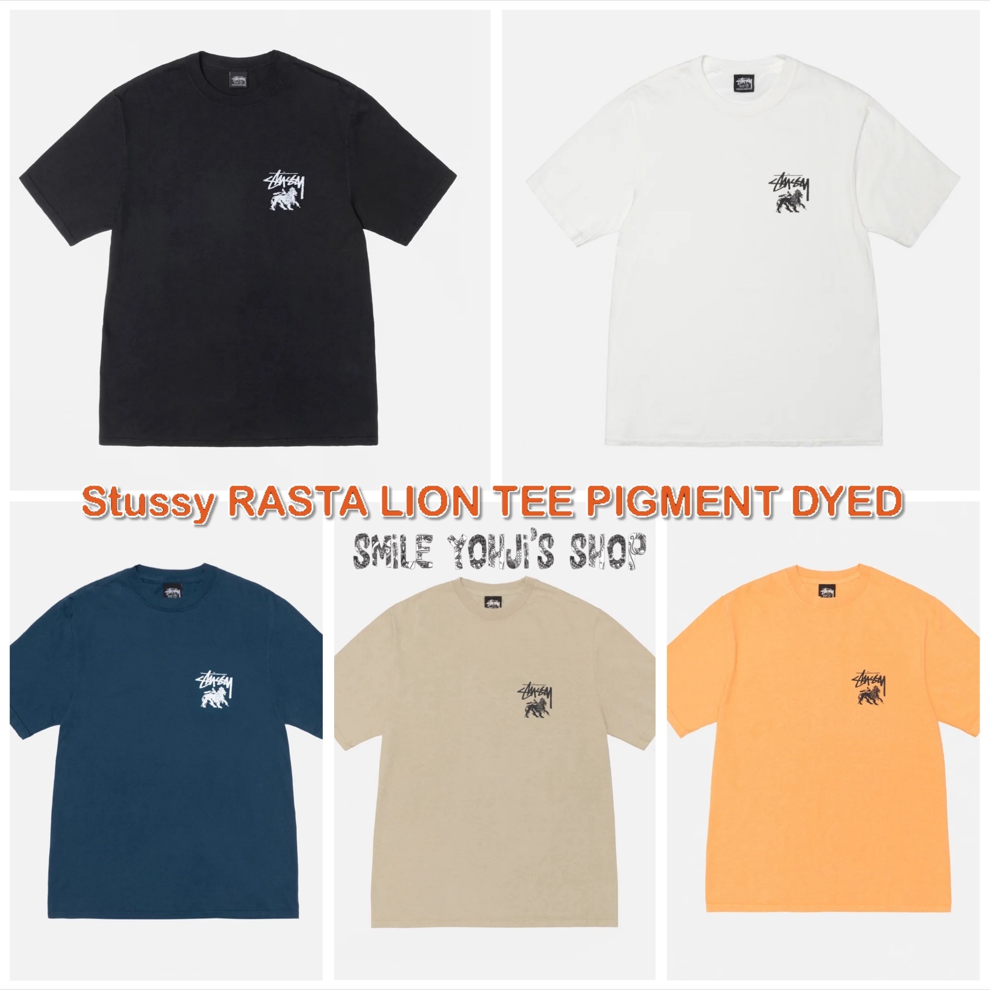 ★24AW 大人気★Stussy RASTA LION TEE PIGMENT DYED