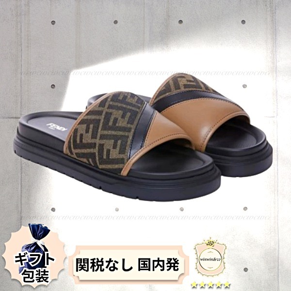 【完売必至】フェンディ シックなダイアゴナル スライドサンダル