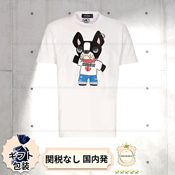 【完売必至】ディースクエアード パンク チロ ロゴ Tシャツ