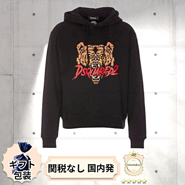 【完売必至】ディースクエアードベアロゴ クールフーディー