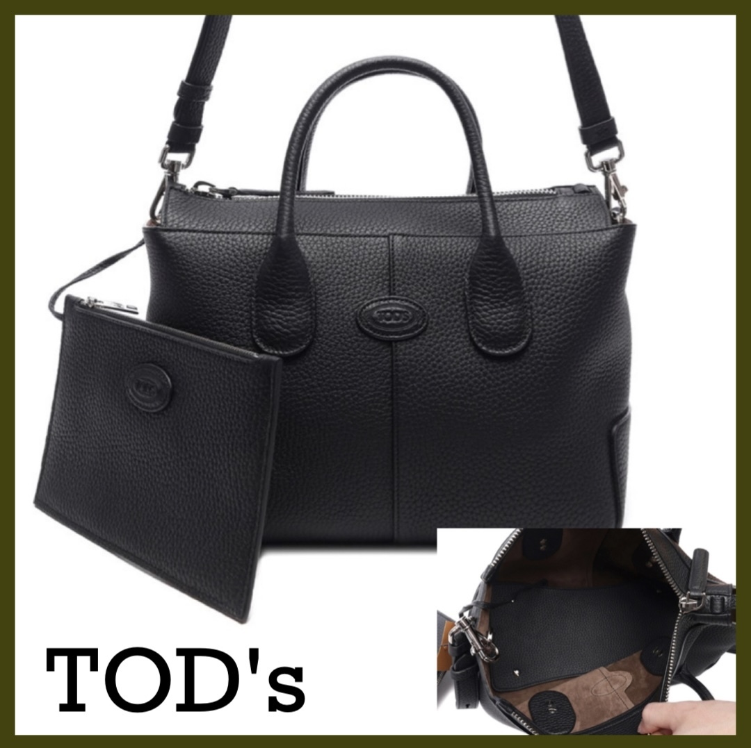 【関税込み】 ☆TOD'S☆ レザー DI スモール トートバッグ