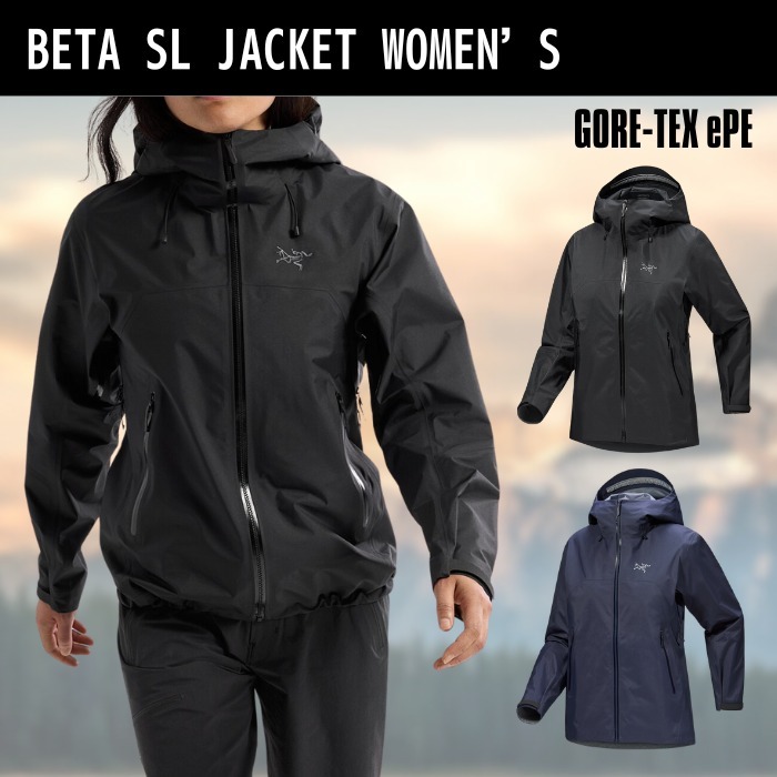 【ARC'TERYX 】Beta SL ジャケット レディース GORE-TEX ePE