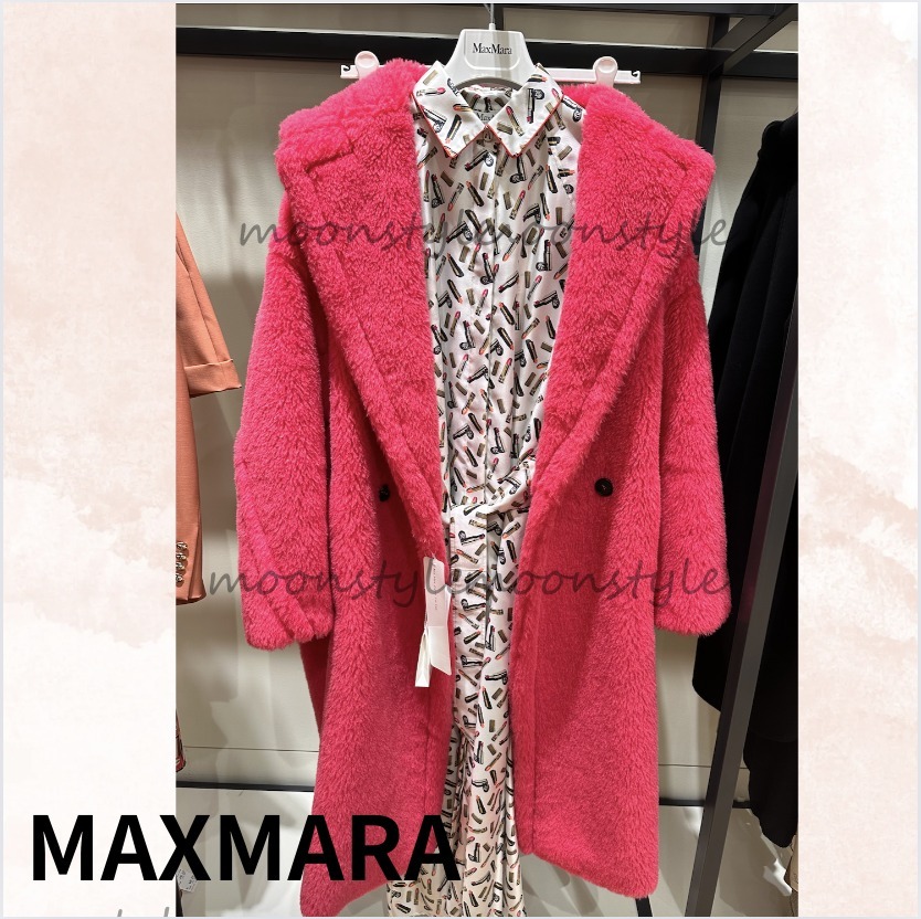 DT/Max Mara★テディベア アイコンコート Teddy Bear Icon