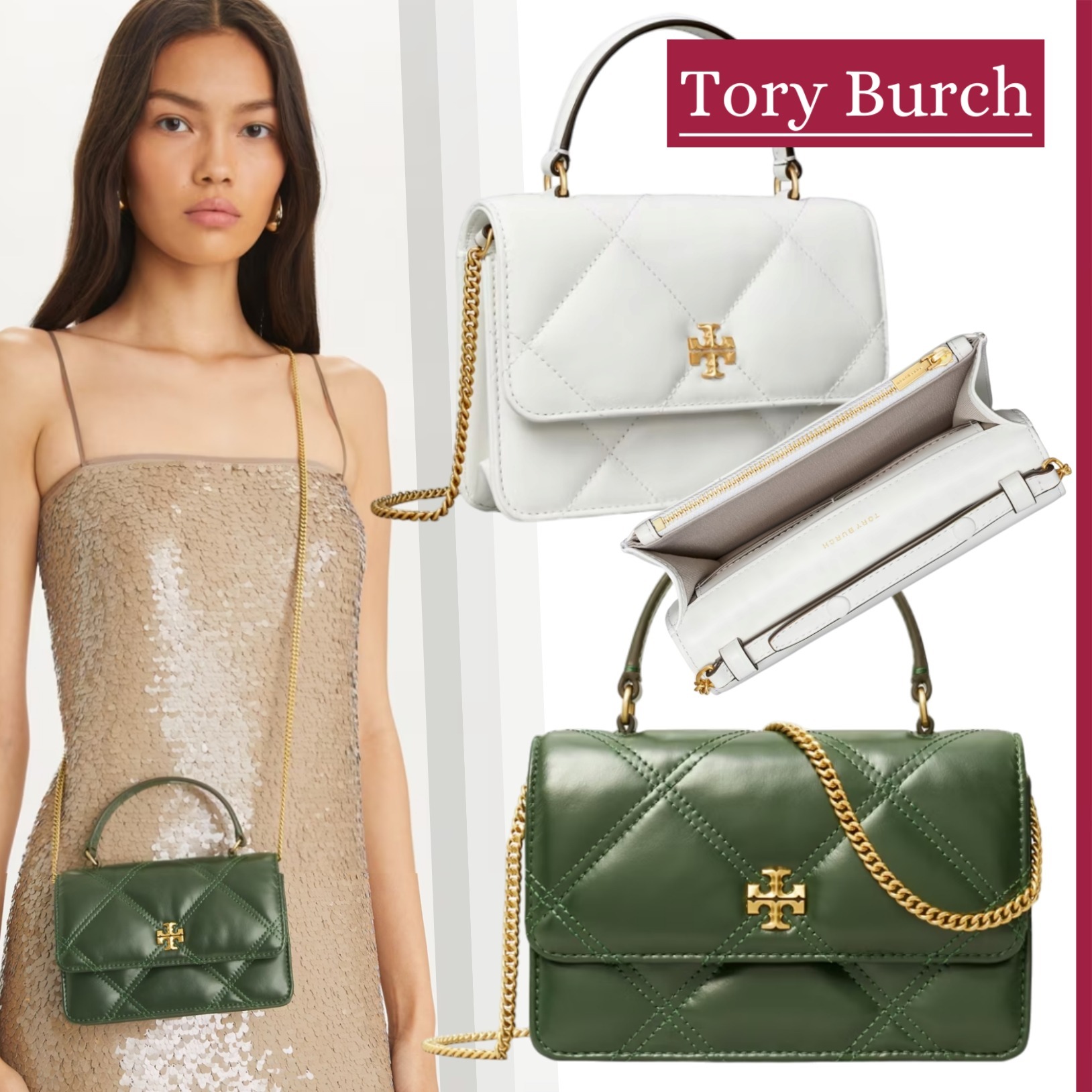 人気【Tory Burch】キラ ダイヤモンドキルト チェーンウォレット