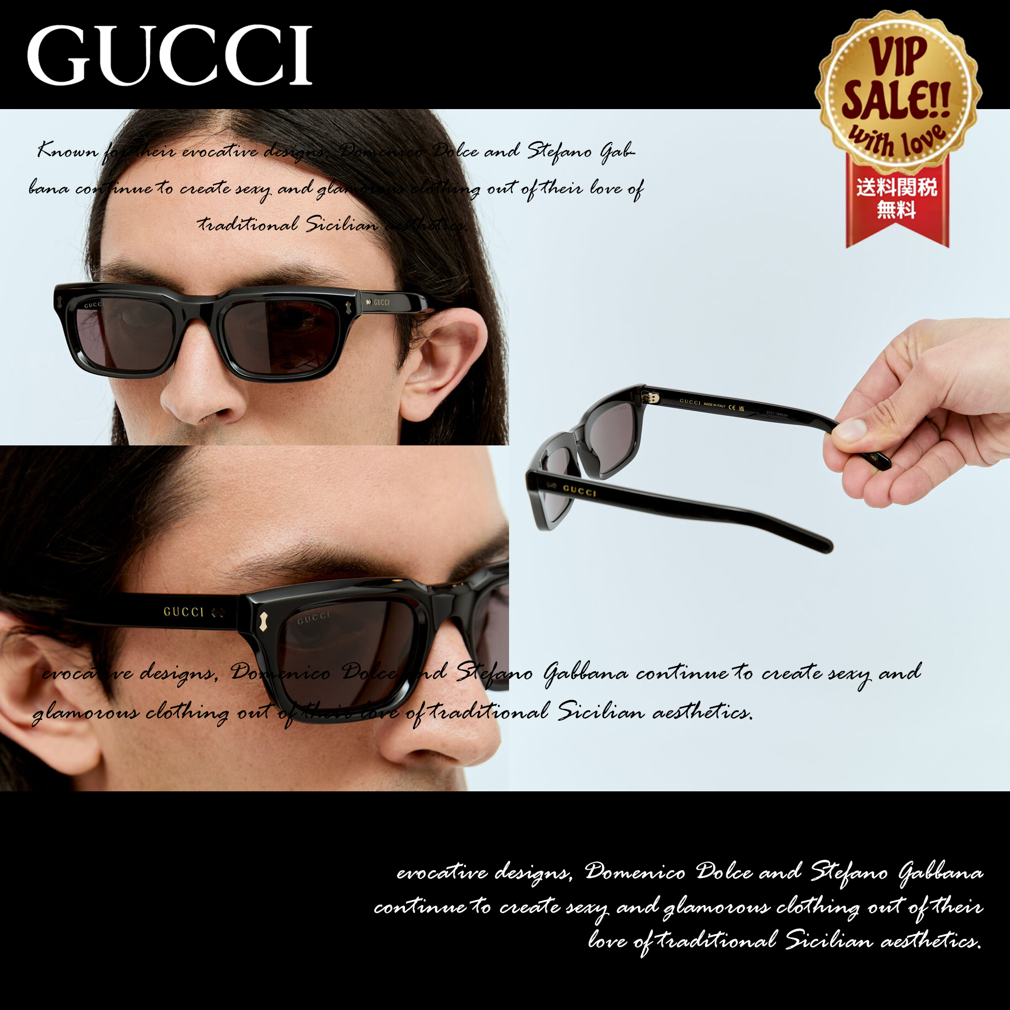 GUCCI レクタンギュラーフレームサングラス ブラック 大人気