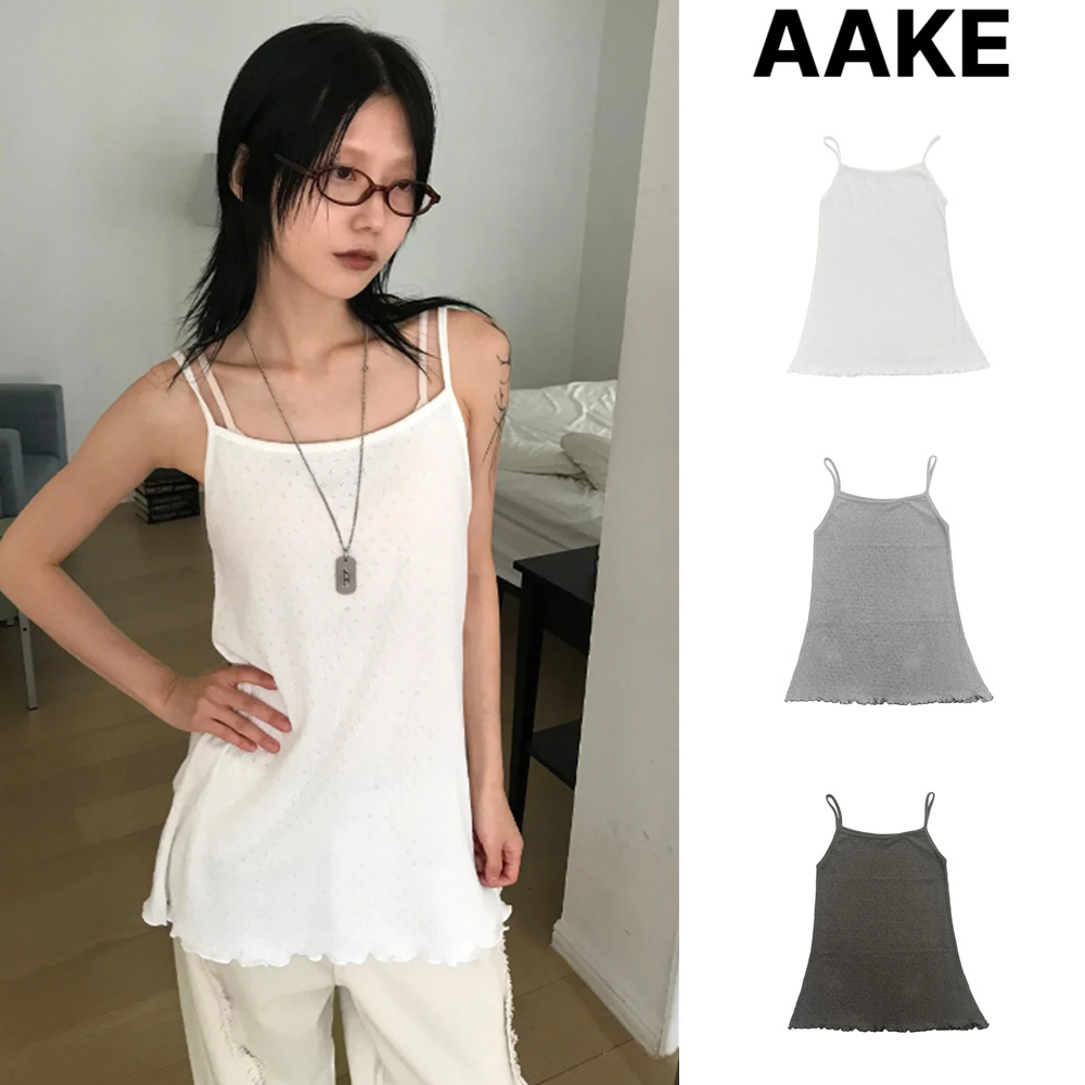 【AAKE】PUNCHING LAYERED OPS