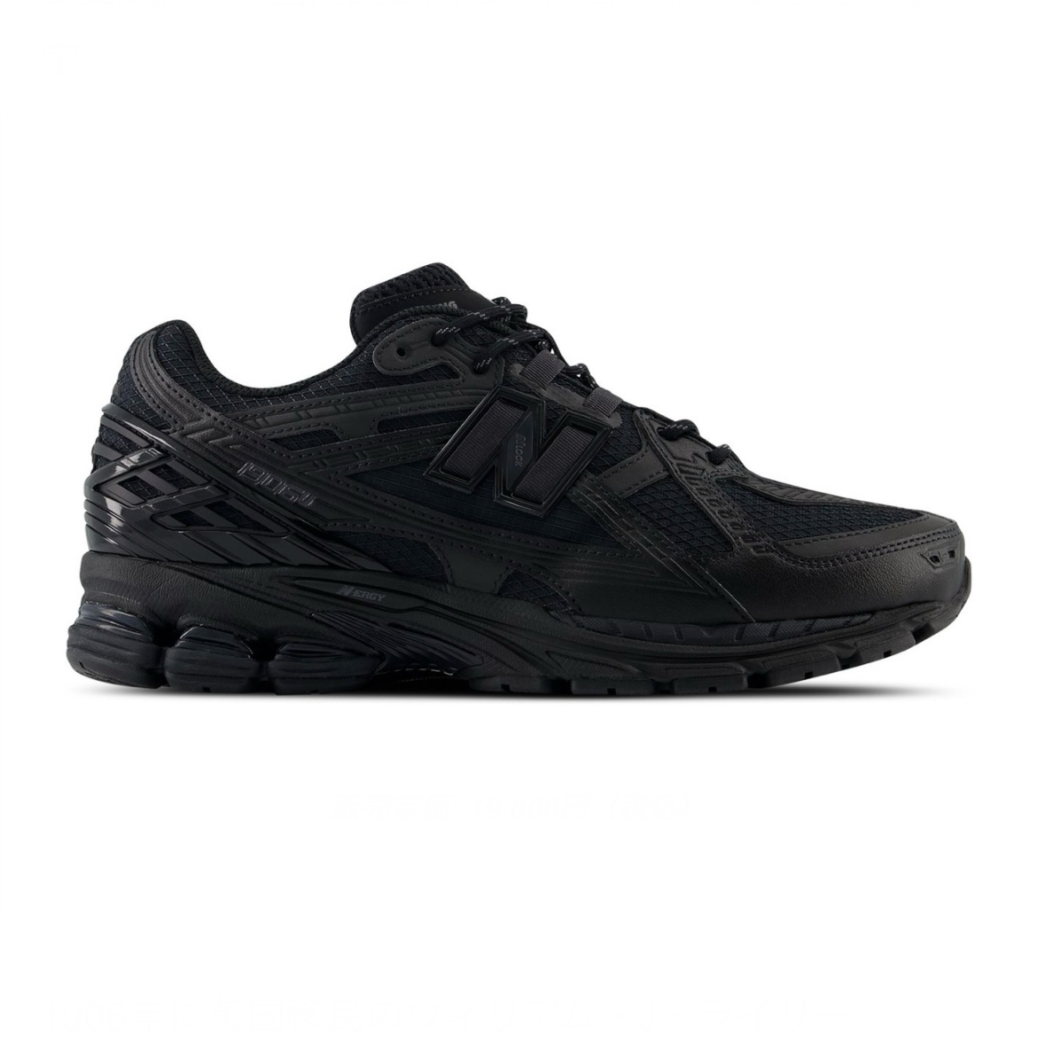 New Balance 1906U Triple Black M1906NJ Men's Size | eBay