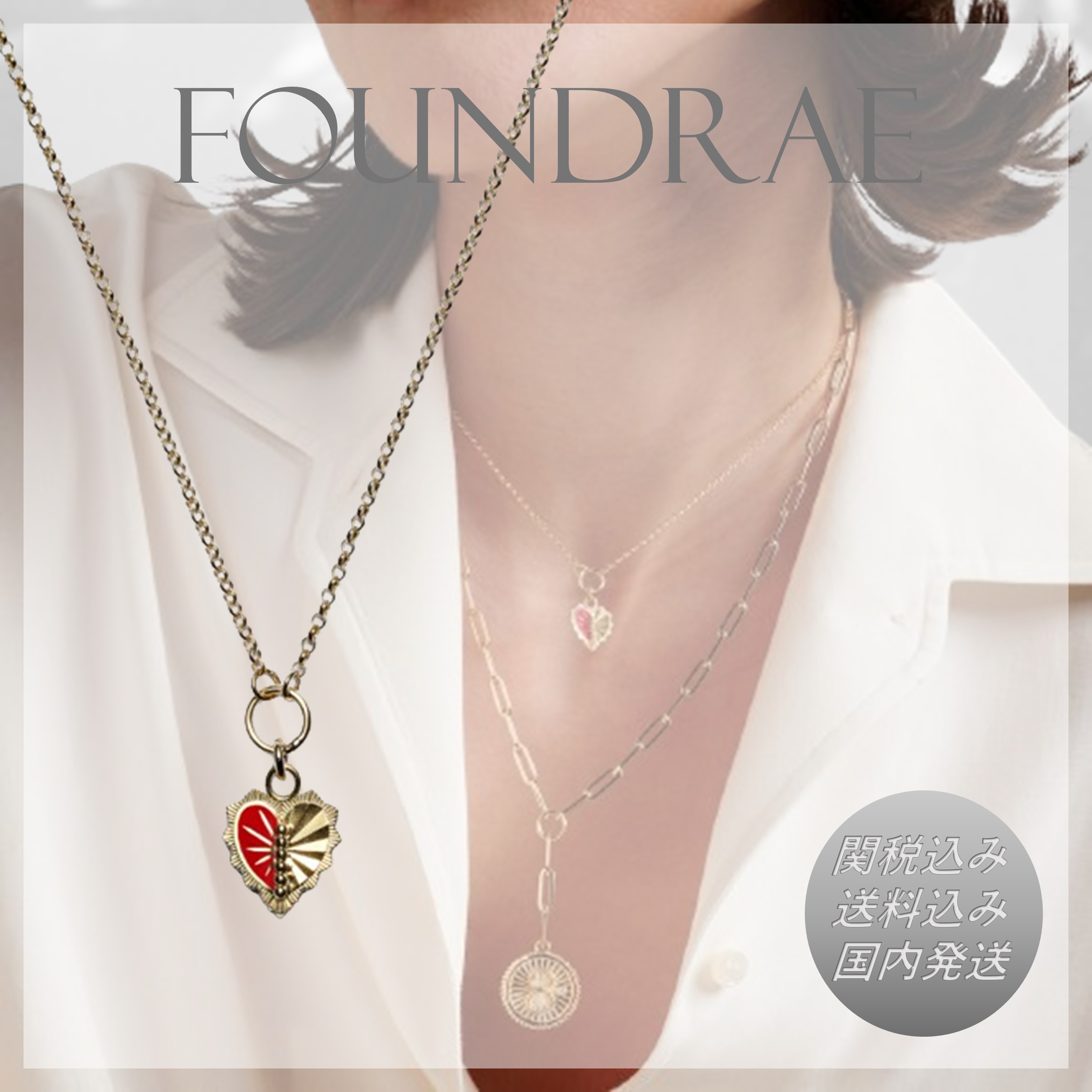 送料込/関税込■FOUNDRAE■True Love 18Kゴールド ネックレス