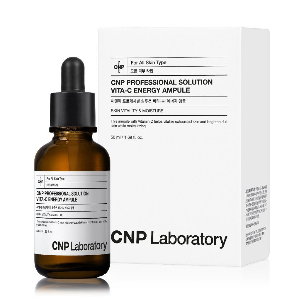 CNP ビタC エネルギー アンプル 50ml