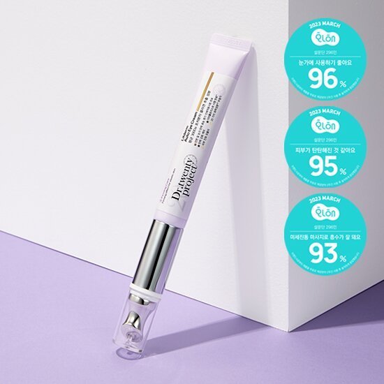 Drtwentyproject リフダームオートアイクリーム 20ml