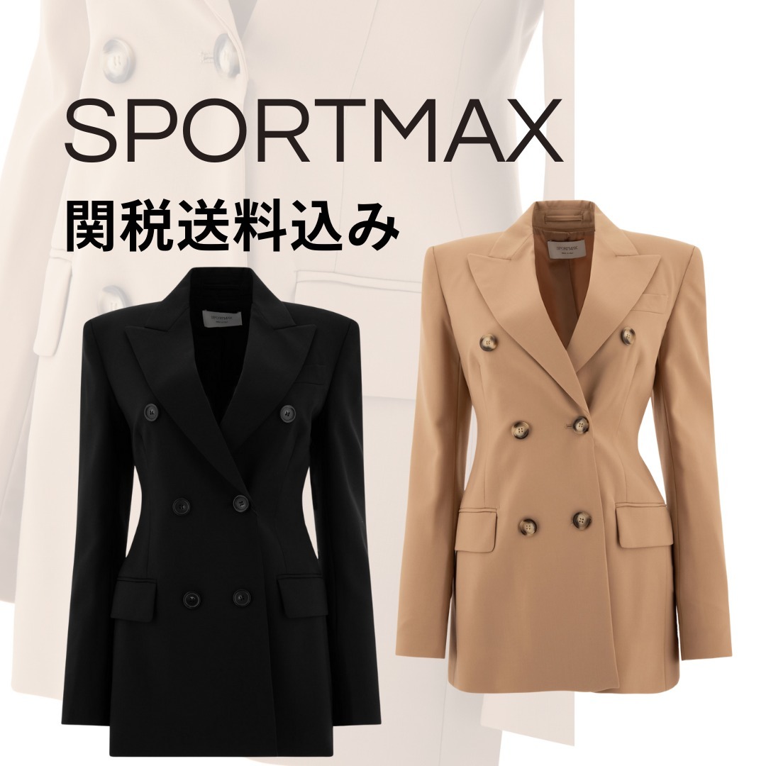 【SPORTMAX】[アダモ] ストレッチ ウールダブルブレストブレザー