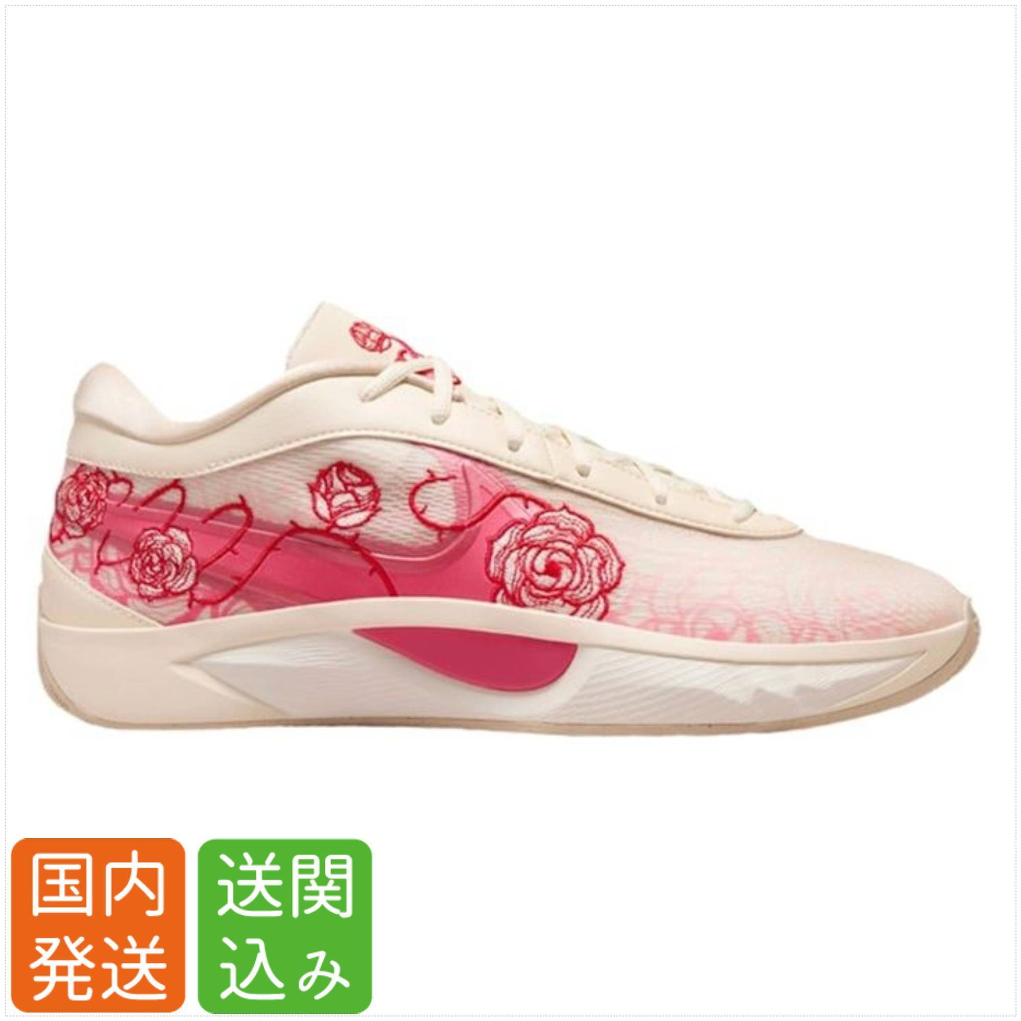 NIKE★Zoom Freak 6 ズームフリーク Roses 送関込