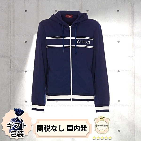 【完売必至】グッチ サッと着用できるロゴ ジップ フーディ