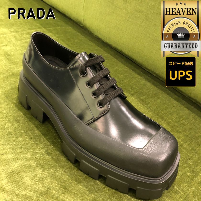 6万取引突破★UPS速達便！【PRADA】2EG411 055_ビジネスシューズ